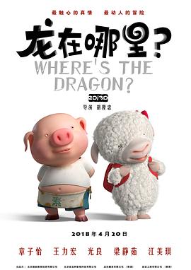 日韩欧美黄网